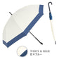 傘 長傘 雨傘 レディース 日傘 晴雨兼用傘 軽量 完全遮光 超撥水 かわいい