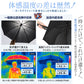 傘 長傘 雨傘 レディース 日傘 晴雨兼用傘 軽量 完全遮光 超撥水 かわいい