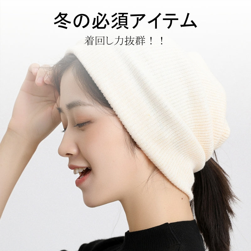 ネックウォーマー リブ編み スヌード マフラー 防寒 レディース メンズ キッズ リブ 温かい