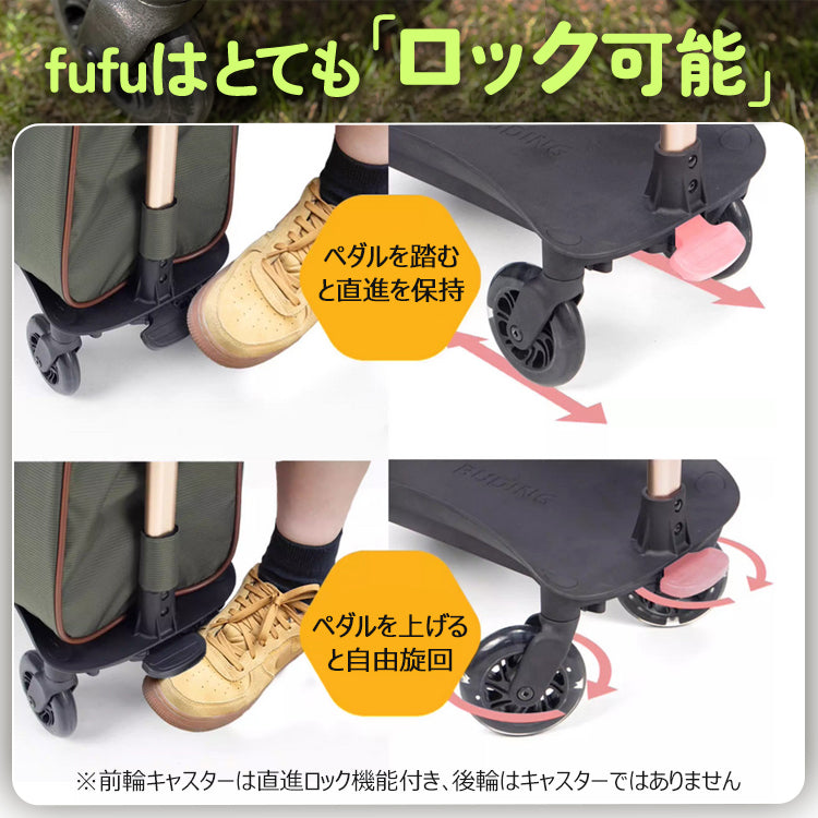 ショッピングカート 買い物カート キャリーカート エコバック ショッピングバッグ キャリーバッグ