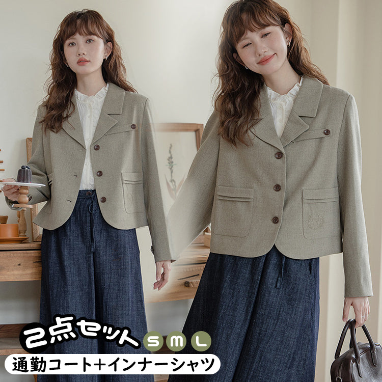 レディース スーツ ジャケット ブレザー シャツ セットアップ ショート丈