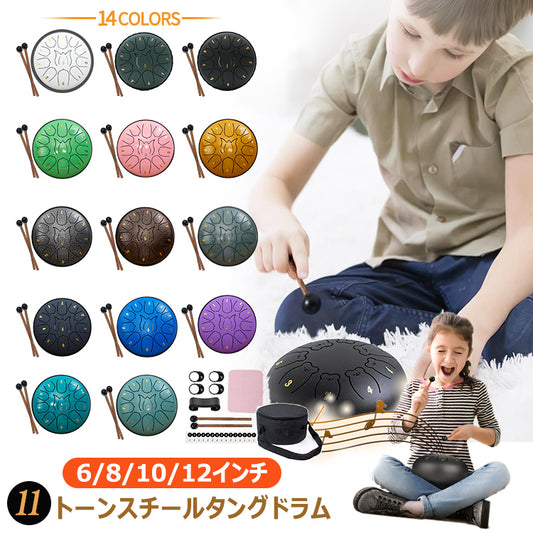 パーカッション スリットドラム ハンドドラム ドラム 楽器 打楽器