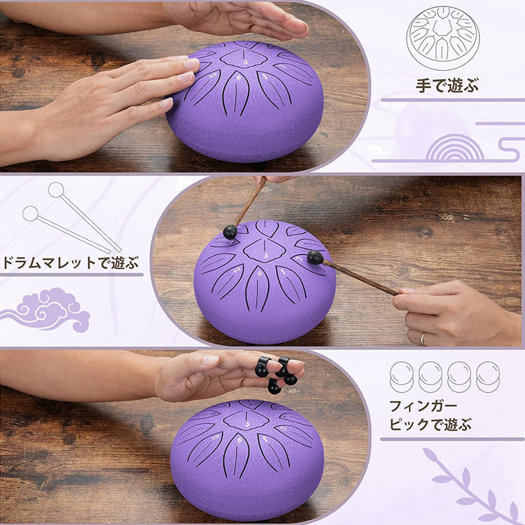 パーカッション  スリットドラム  ハンドドラム  ドラム  楽器  打楽器