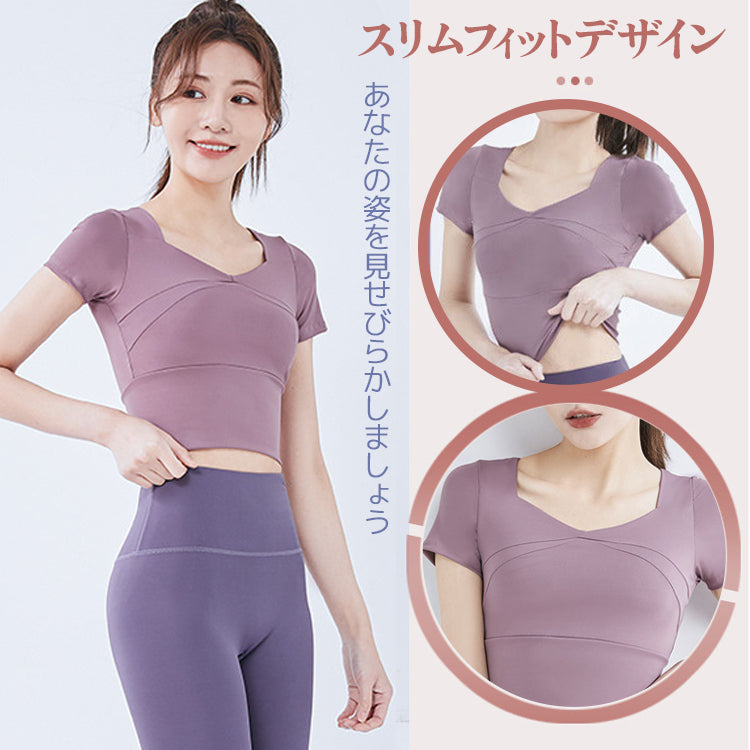 ヨガウェア  半袖ヨガトップス  ピラティス ウェア  スポーツウェア