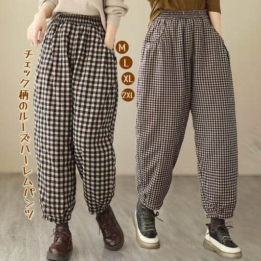 ワイドパンツ ワイドレッグパンツ コクーンパンツ ロングパンツ サーマルパンツ パンツ