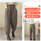 ワイドパンツ ワイドレッグパンツ コクーンパンツ ロングパンツ サーマルパンツ パンツ