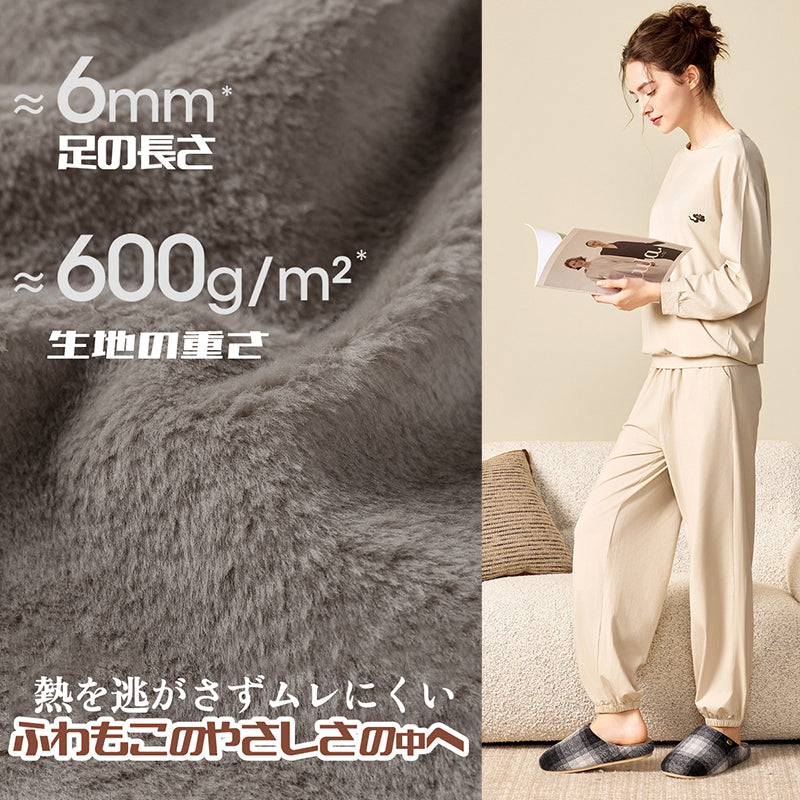 スリッパ ルームシューズ 秋冬 レディース メンズ ペア 室内用 あったか ボア付き 裏起毛