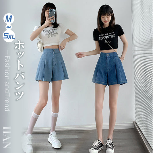 デニムショート  ハイウエストショート  レディースパンツショート