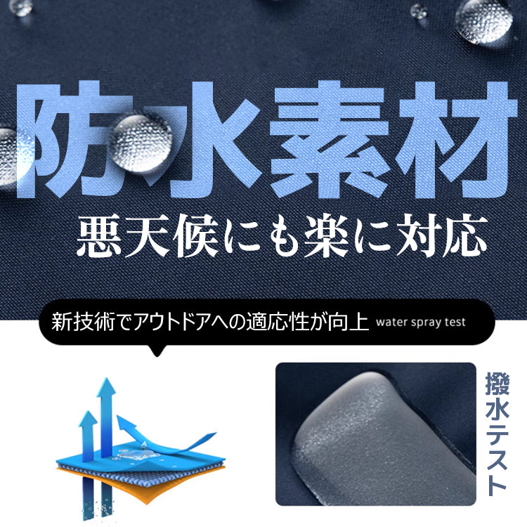 マウンテンパーカー ウィンドブレーカー マウンテンジャケット 防風ジャケット レディース メンズ