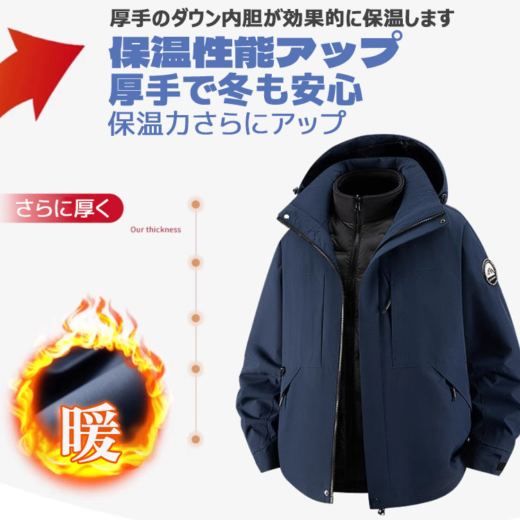 マウンテンパーカー ウィンドブレーカー マウンテンジャケット 防風ジャケット レディース メンズ