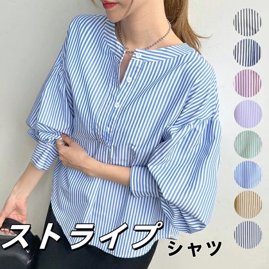 ストライプ長袖シャツ レディース シャツ 7分袖 秋服 タンガリーシャツ フレア 大人可愛い