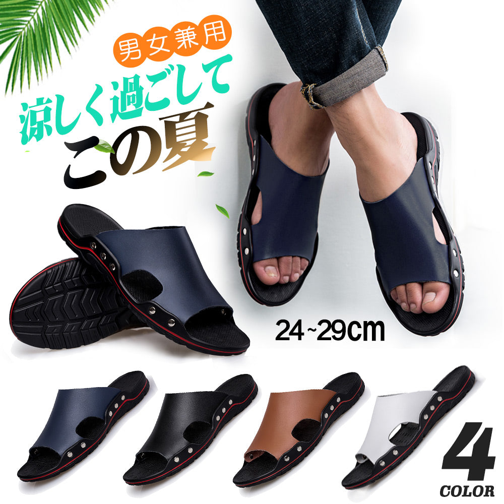 サンダル メンズサンダル  ビーチサンダル メンズ  レディース サンダル