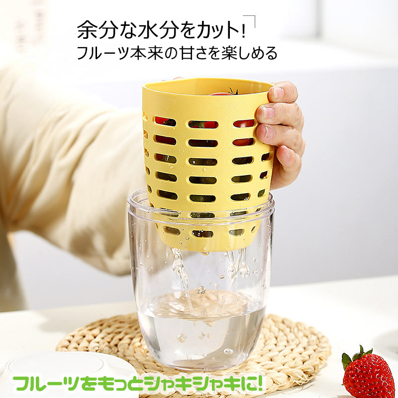 フルーツカップ フルーツケース サラダカップ サラダケース 水切りカップ