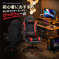 ゲーミングチェア ゲームチェア デスクチェア パソコンチェア オフィスチェア オットマン付き ゲーム用 初心者 リクライニング ランバーサポート ヘッドレスト 連動アームレスト PUレザー 静音キャスター 高さ調整 人間工学 快適 集中力 赤黒 JKOOK