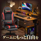 ゲーミングチェア ゲームチェア デスクチェア パソコンチェア オフィスチェア オットマン付き ゲーム用 初心者 リクライニング ランバーサポート ヘッドレスト 連動アームレスト PUレザー 静音キャスター 高さ調整 人間工学 快適 集中力 赤黒 JKOOK