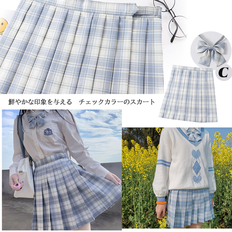 学生制服スカート チェック柄スカート プリーツスカート 女子高生スカート
