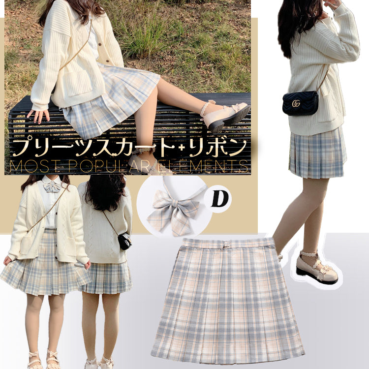 学生制服スカート チェック柄スカート プリーツスカート 女子高生スカート