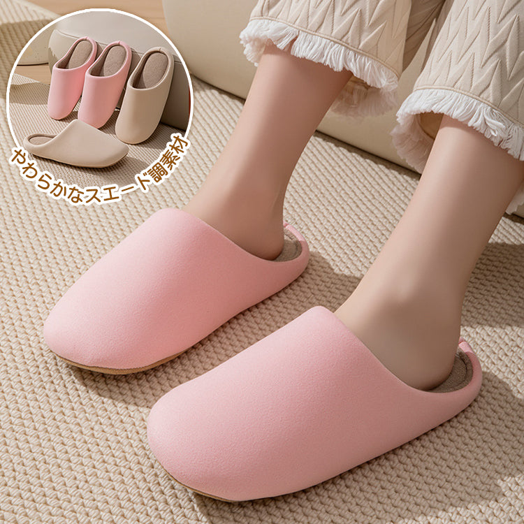 スリッパ ルームシューズ ルームスリッパ あったかスリッパ スエードスリッパ 室内履き 部屋履き