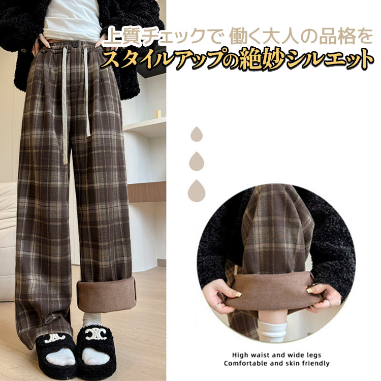 パンツ チェック ワイドパンツ ストレート ハイウエスト 秋冬 新作 ウール風 裏起毛