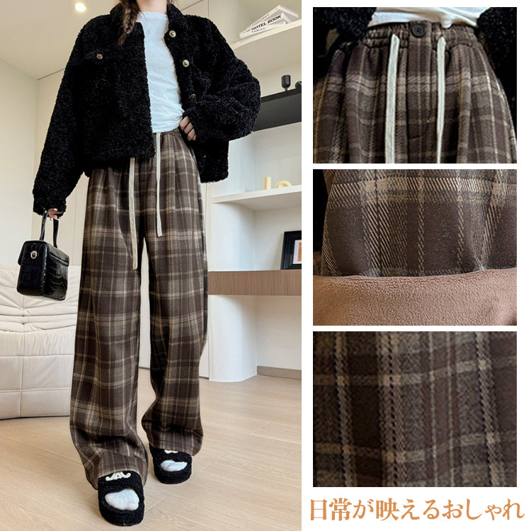 パンツ チェック ワイドパンツ ストレート ハイウエスト 秋冬 新作 ウール風 裏起毛