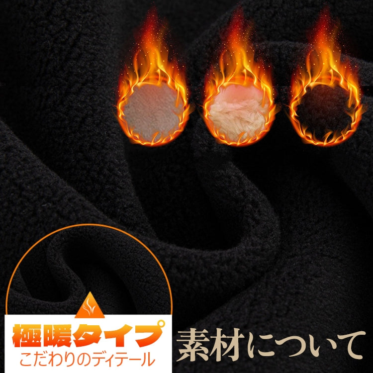 パンツ チェック ワイドパンツ ストレート ハイウエスト 秋冬 新作 ウール風 裏起毛