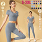ヨガウェア  スポーツウェア  ジムウェア  フィットネスウェア  上下セット