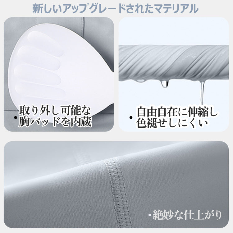 ヨガウェア  スポーツウェア  ジムウェア  フィットネスウェア  上下セット