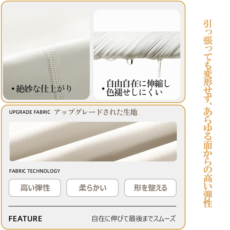 スポーツスカート  ヨガスカート  ダンススカート  スカート