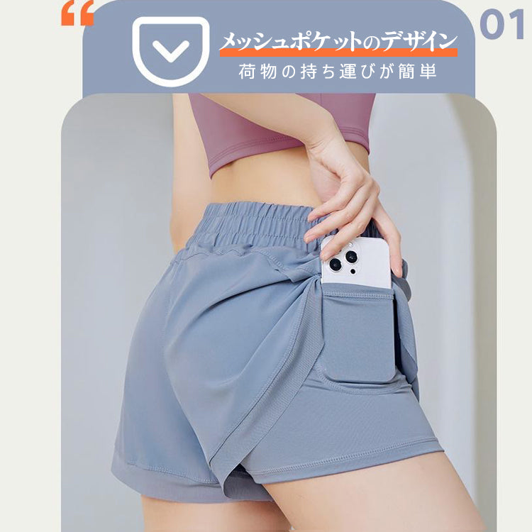 ヨガパンツ  ヨガショーツ  スポーツショーツ  フィットネスショーツ