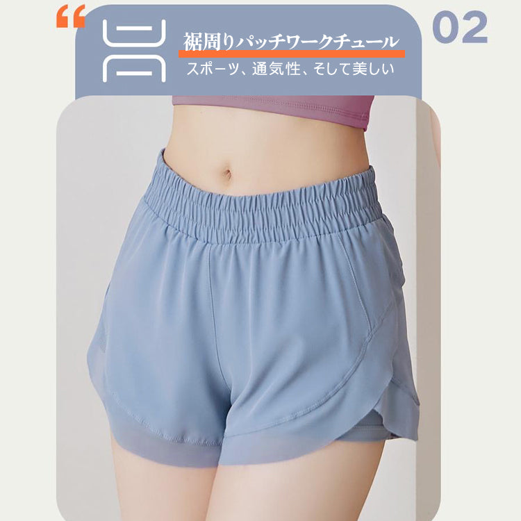 ヨガパンツ  ヨガショーツ  スポーツショーツ  フィットネスショーツ