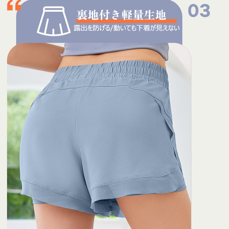 ヨガパンツ  ヨガショーツ  スポーツショーツ  フィットネスショーツ