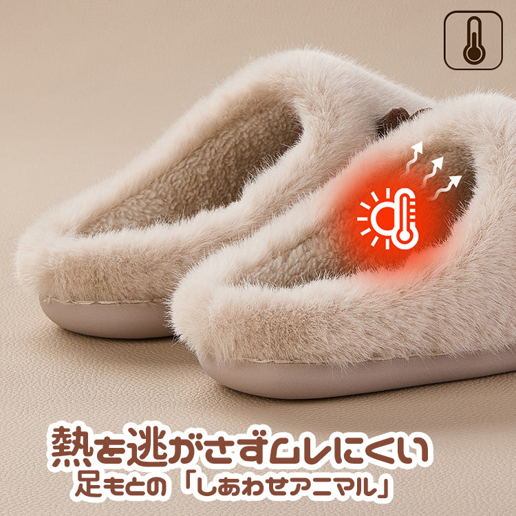 スリッパ 室内用スリッパ 室内履き ルームシューズ ボアスリッパ ファースリッパ あったかスリッパ