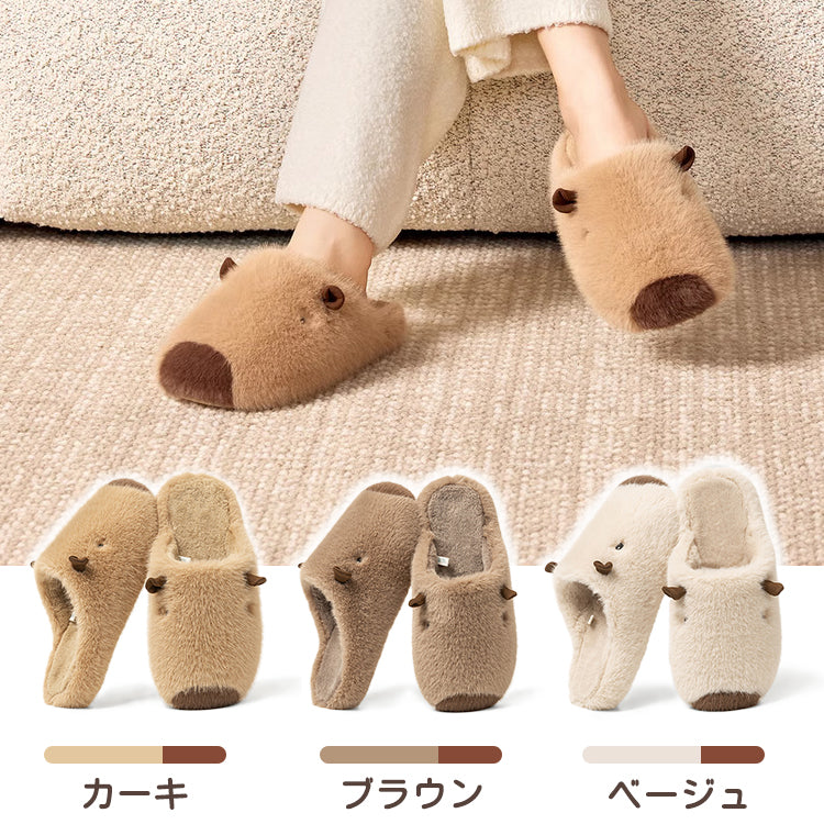 スリッパ 室内用スリッパ 室内履き ルームシューズ ボアスリッパ ファースリッパ あったかスリッパ