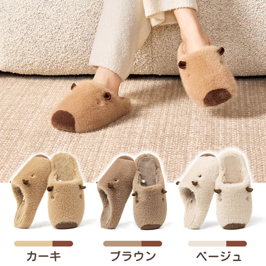 スリッパ 室内用スリッパ 室内履き ルームシューズ ボアスリッパ ファースリッパ あったかスリッパ