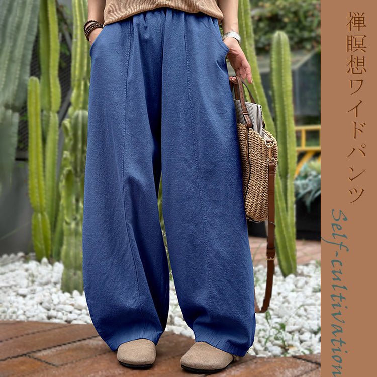 バルーンパンツ ワイドパンツ 禅 ロンドン サルエルパンツ ビッグパンツ ロングパンツ
