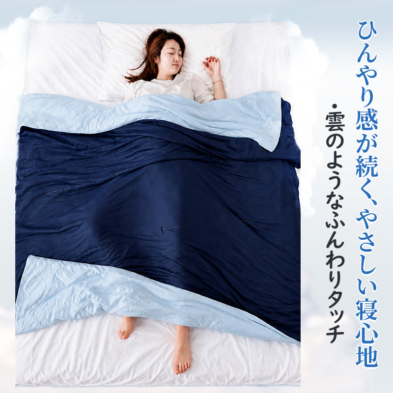 とろとろケット タオルケット ブランケット キルトケット レーヨンケット 肌掛け布団
