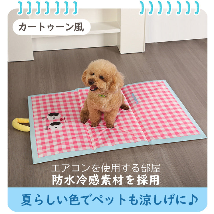 ペット用クールマット ペット用冷感マット ペットひんやりマット ひんやりシート クールシート ペットマット