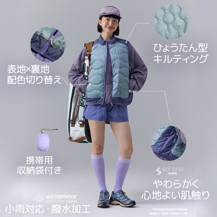 2点セット 90%ダウン ダウンベスト メンズ レディース パーカー フーディー セット