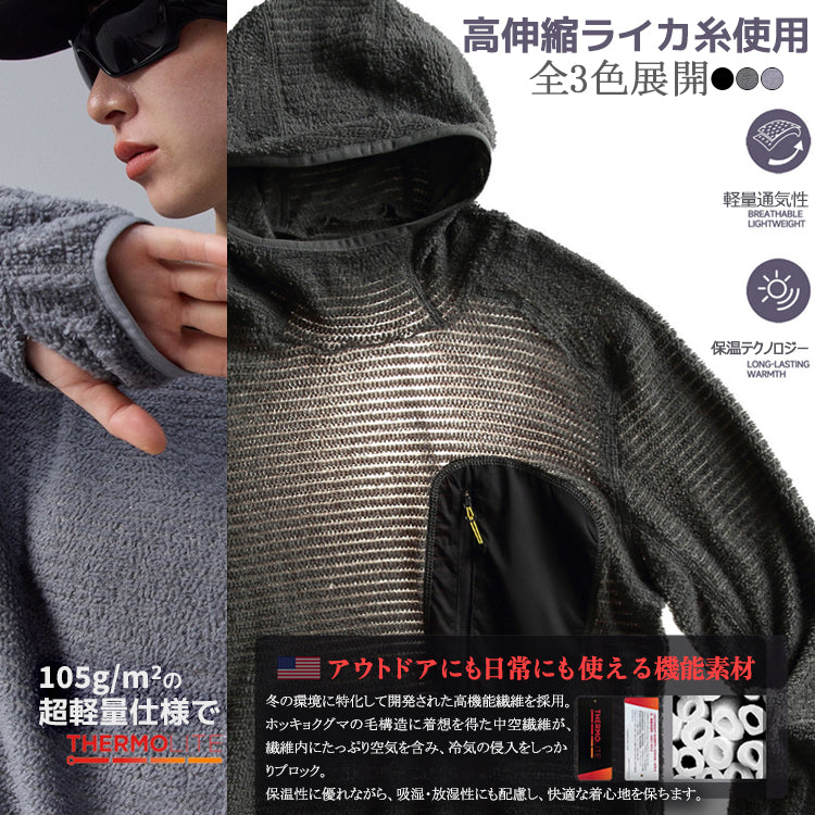 2点セット 90%ダウン ダウンベスト メンズ レディース パーカー フーディー セット