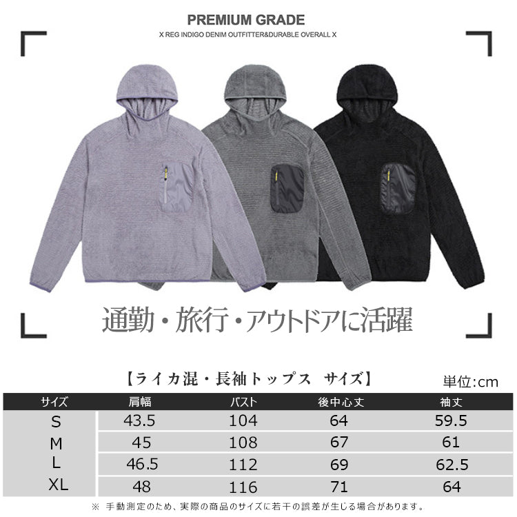 2点セット 90%ダウン ダウンベスト メンズ レディース パーカー フーディー セット