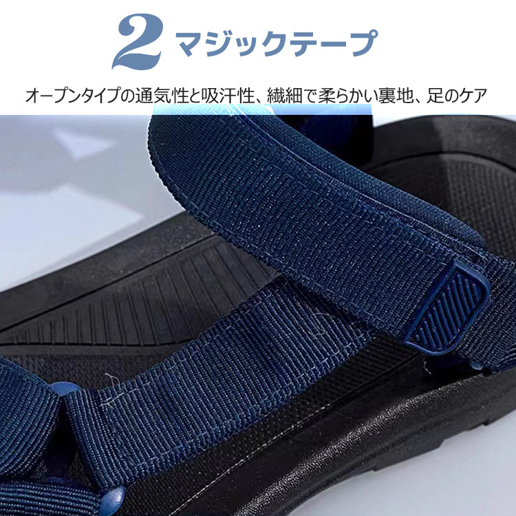 サンダル  メンズサンダル  スポーツサンダル  アウトドアサンダル