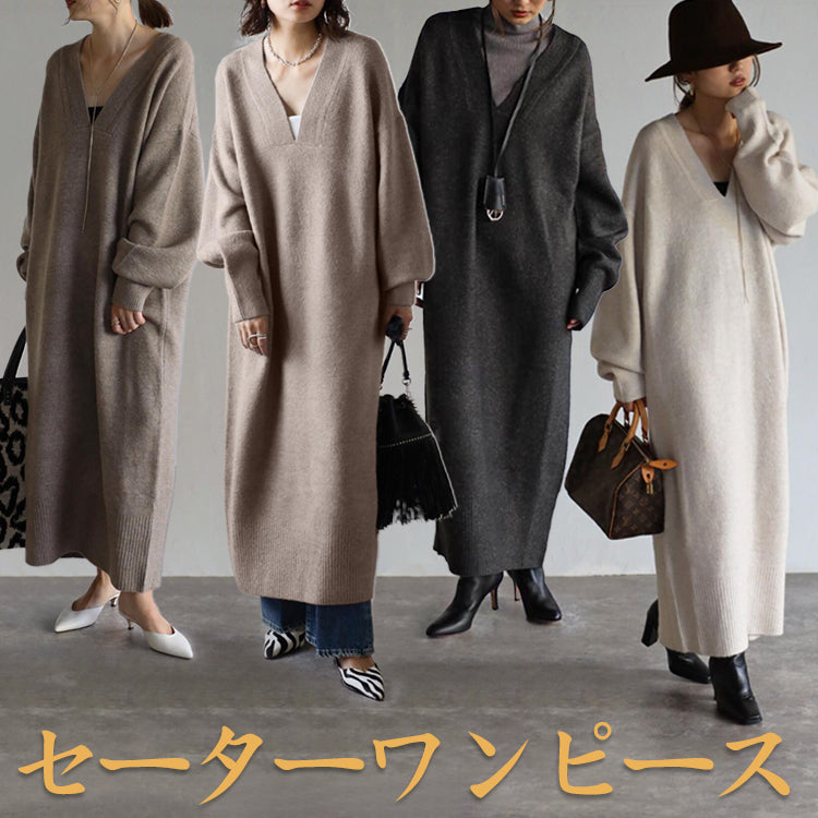 ニットワンピース   ワンピース  ドレス  セーター トップス