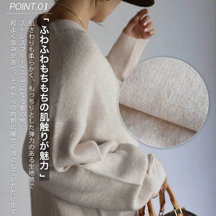 ニットワンピース   ワンピース  ドレス  セーター トップス