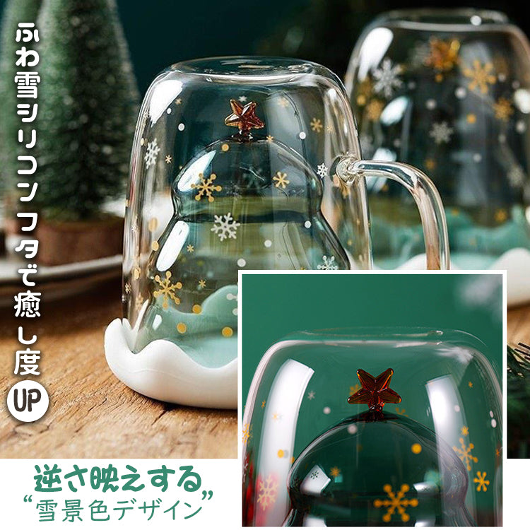 クリスマス限定 マグカップ ダブルウォール 二重構造 耐熱 ガラス