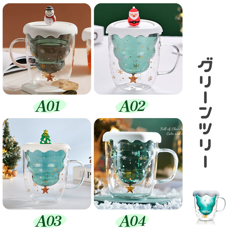 クリスマス限定 マグカップ ダブルウォール 二重構造 耐熱 ガラス