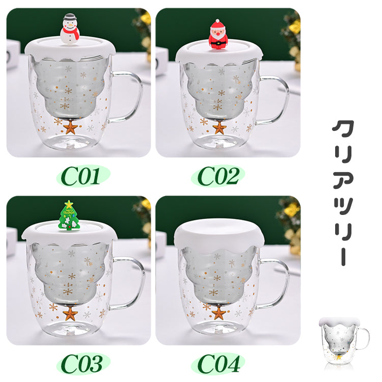 クリスマス限定 マグカップ ダブルウォール 二重構造 耐熱 ガラス