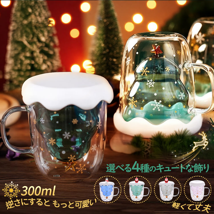 クリスマス限定 マグカップ ダブルウォール 二重構造 耐熱 ガラス