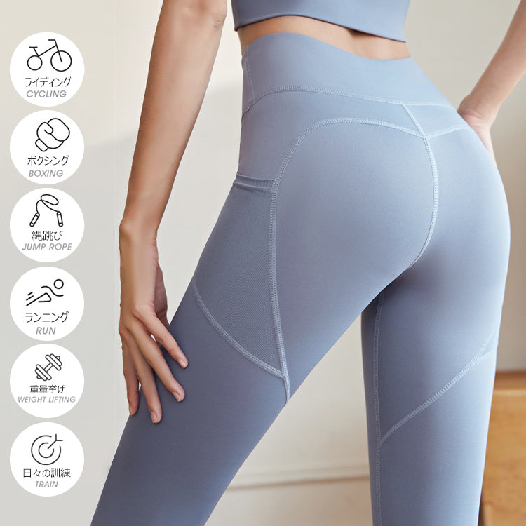 ヨガパンツ  ヨガレギンス  スポーツパンツ  トレーニングパンツ