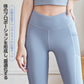 ヨガパンツ  ヨガレギンス  スポーツパンツ  トレーニングパンツ