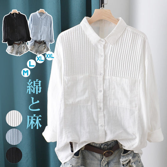 シャツ ブラウス オブロングシャツ トップス レディース 長袖 コットン